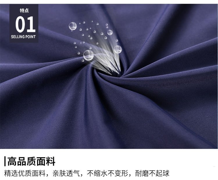 2023夏季男士无痕短袖男纯色弹力男T恤V领薄款修身半袖打底衫 оптом из Китая