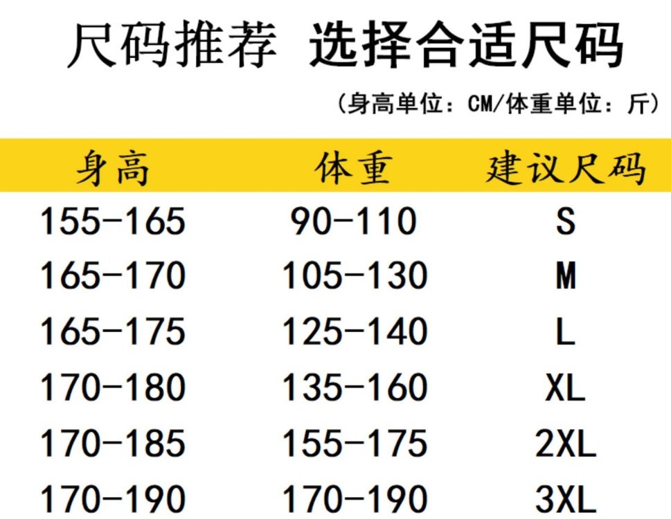 Мужские джинсы черного цвета оптом из Китая