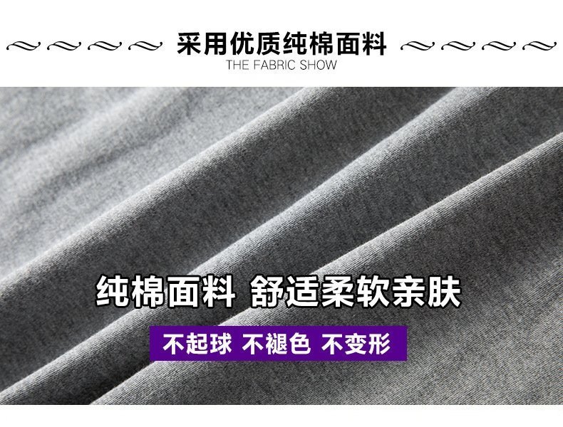 Мужская футболка с коротким рукавом из чистого хлопка оптом