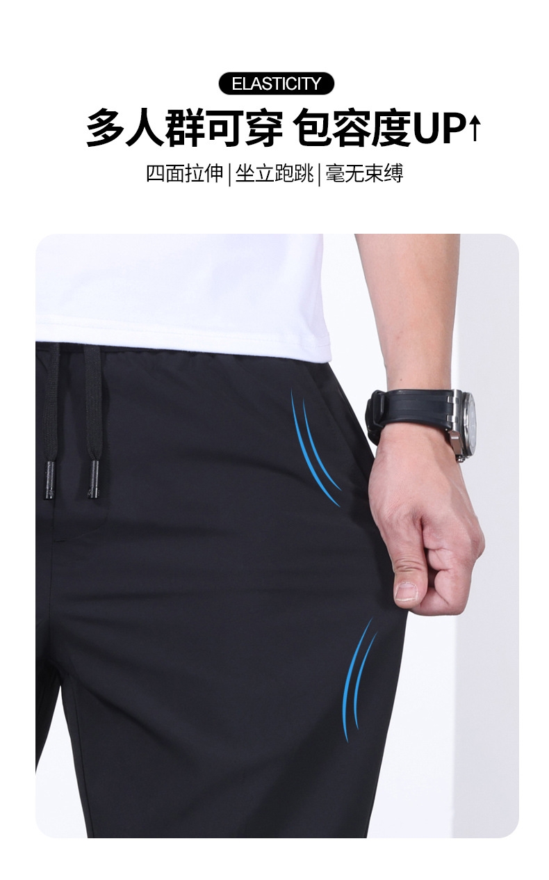 Мужские брюки в стиле бизнес-кэжуал оптом из Китая