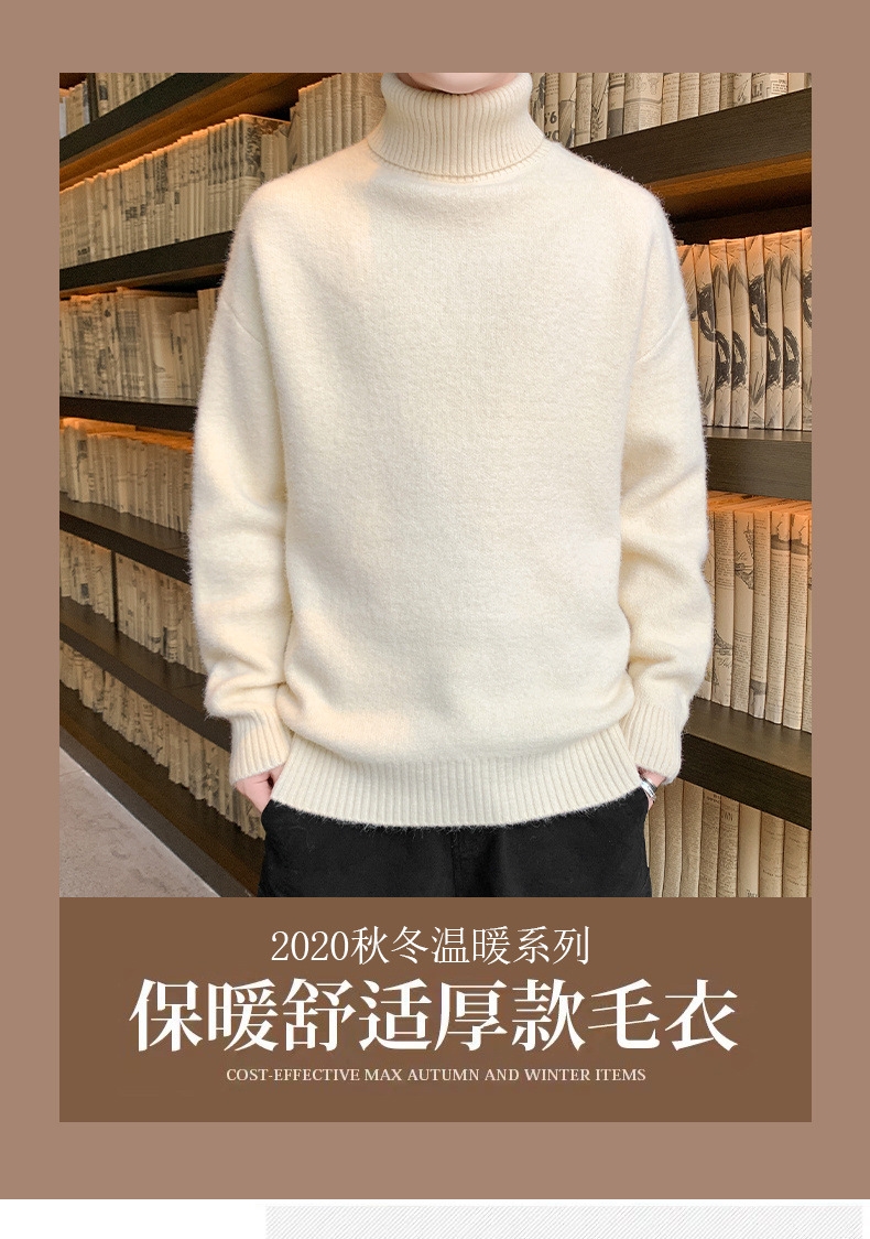 Мужской теплый свитер с начесом 2022 оптом из Китая