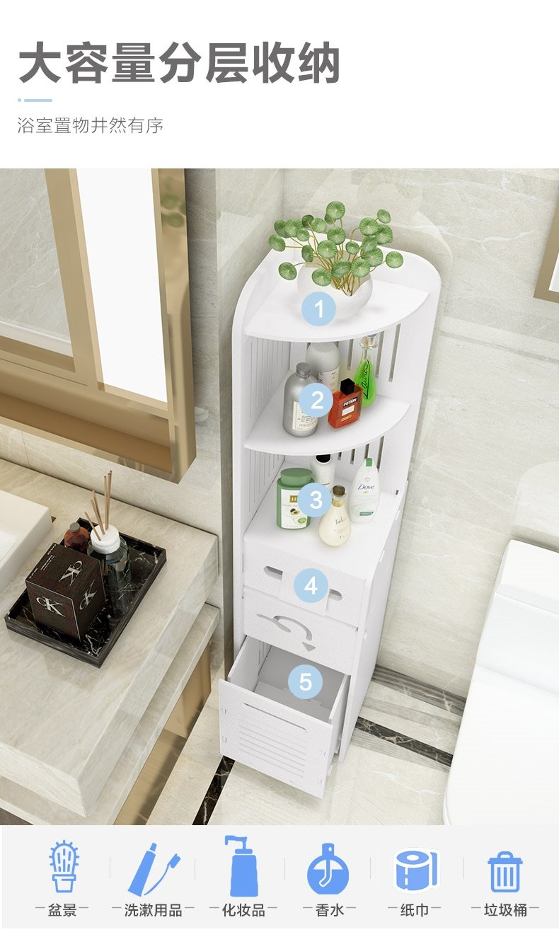 Полка для ванной комнаты с множеством уровней и треугольной формой, напольная, пластиковая, без сверления оптом