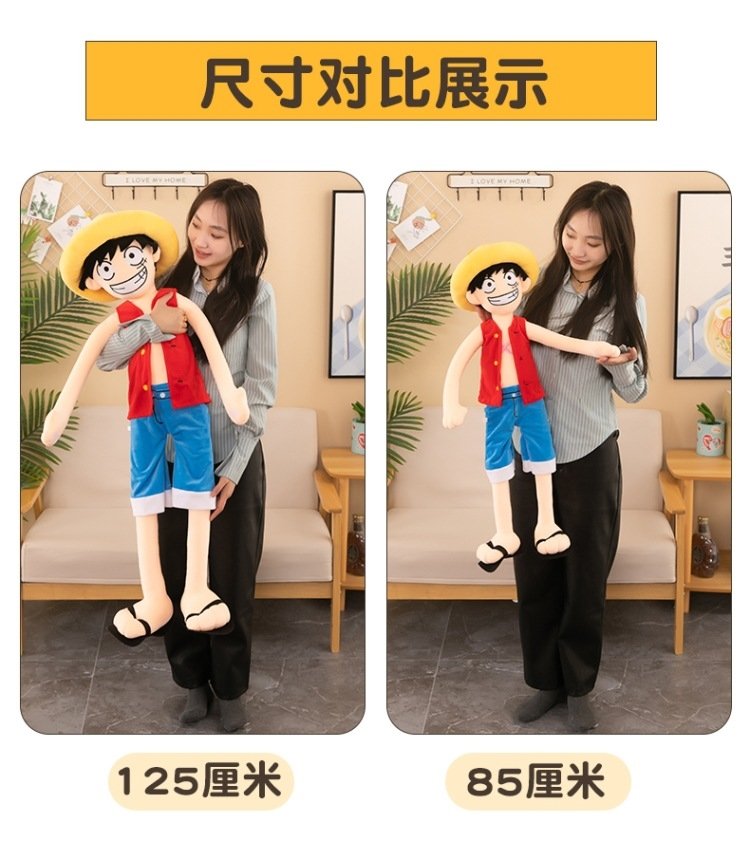 Мягкая игрушка Луффи из Ван Пис оптом