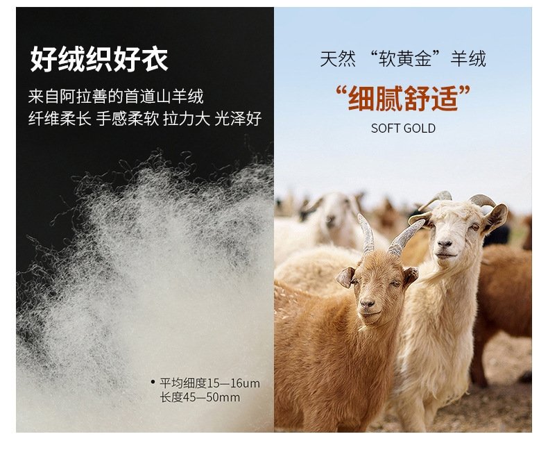 Мужской свитер из кашемира с высоким воротником оптом