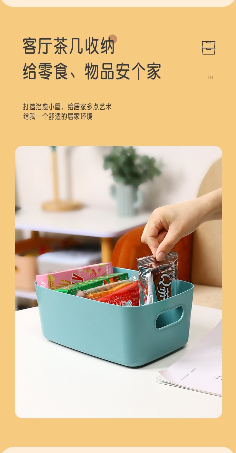 Хранение настольное коробка оптом