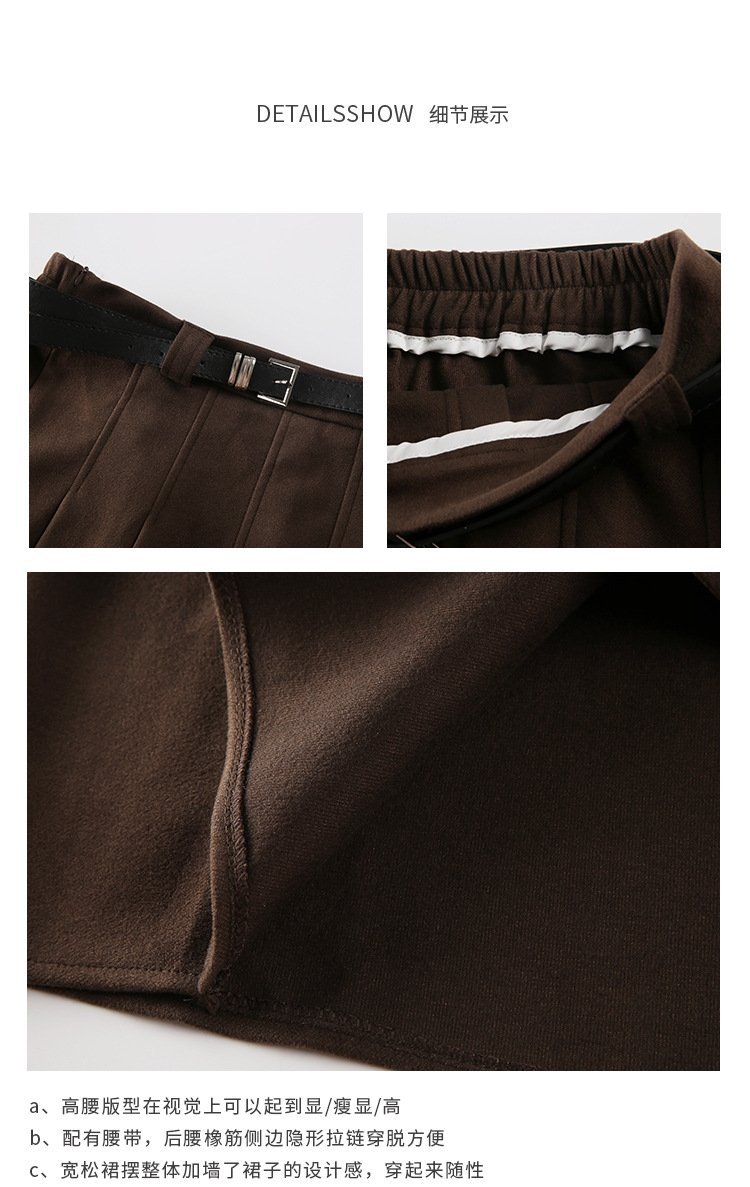 Женская юбка высокой талии с поясом оптом из Китая