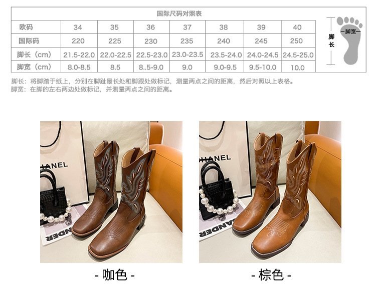 Женские сапоги рыцаря с вышивкой V-образного выреза 2024 весна-осень оптом