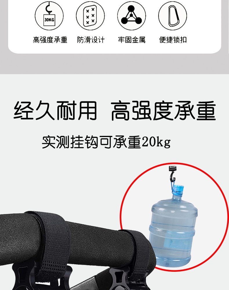 Крючок для детской коляски оптом