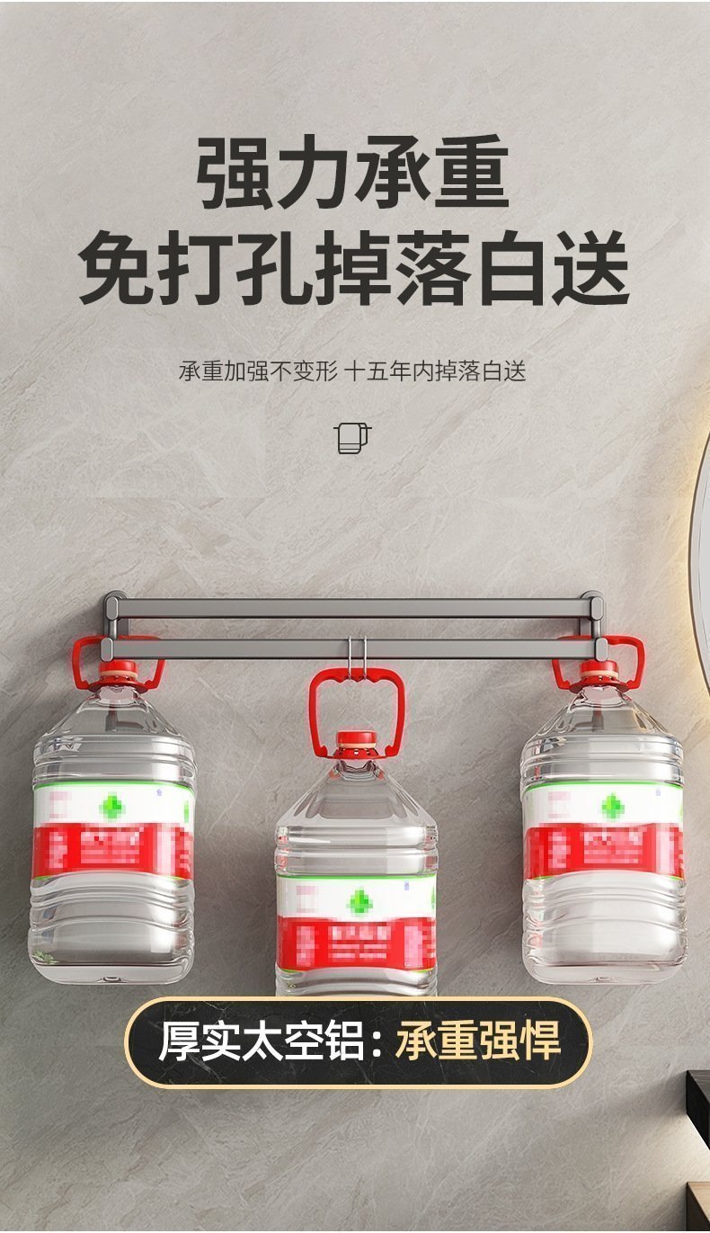 Многофункциональный держатель для полотенец оптом