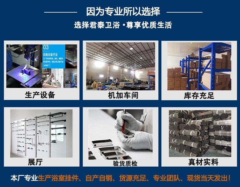 Вешалка для полотенец из нержавеющей стали оптом