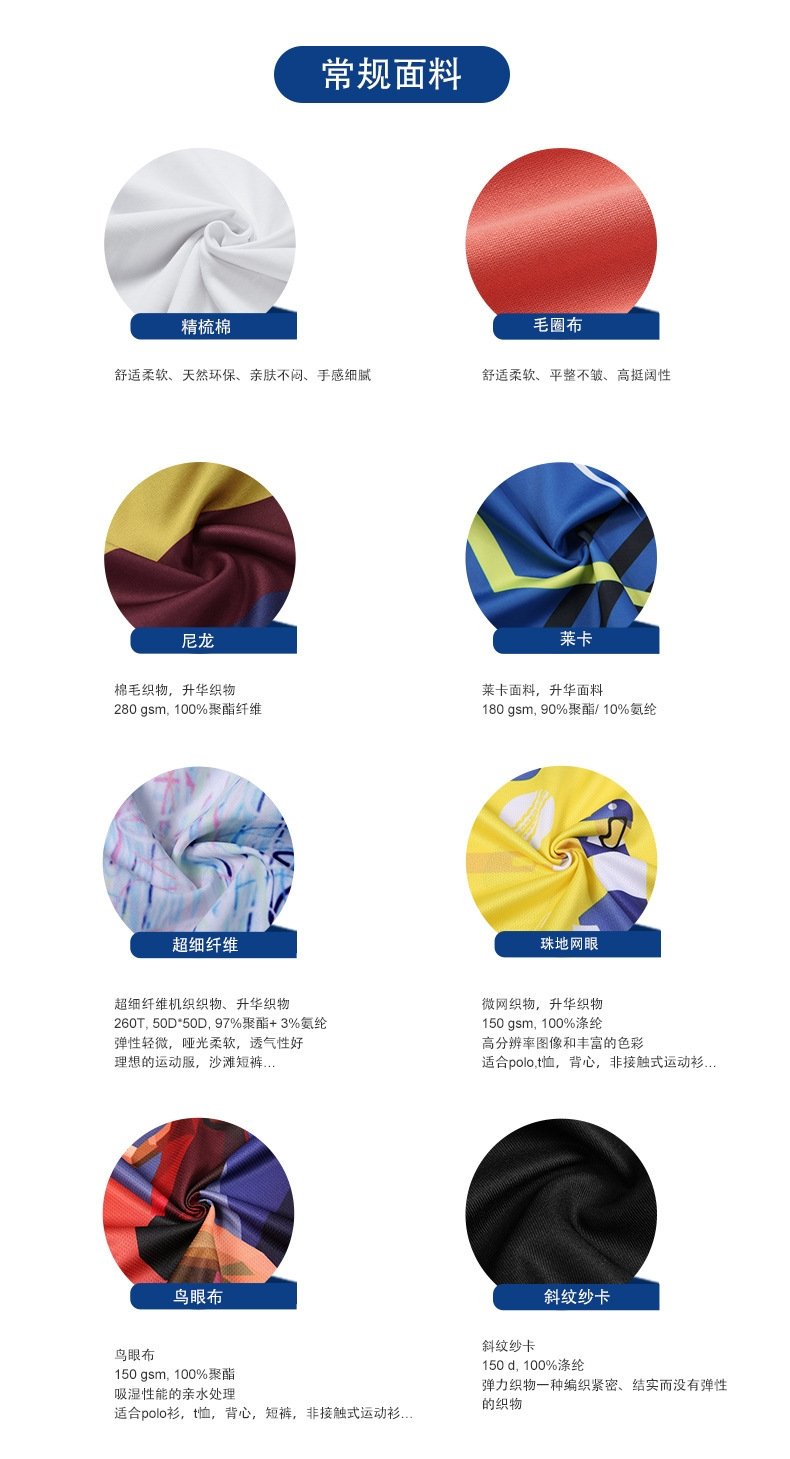 Женская футболка с длинным рукавом и цветочным принтом большого размера оптом из Китая