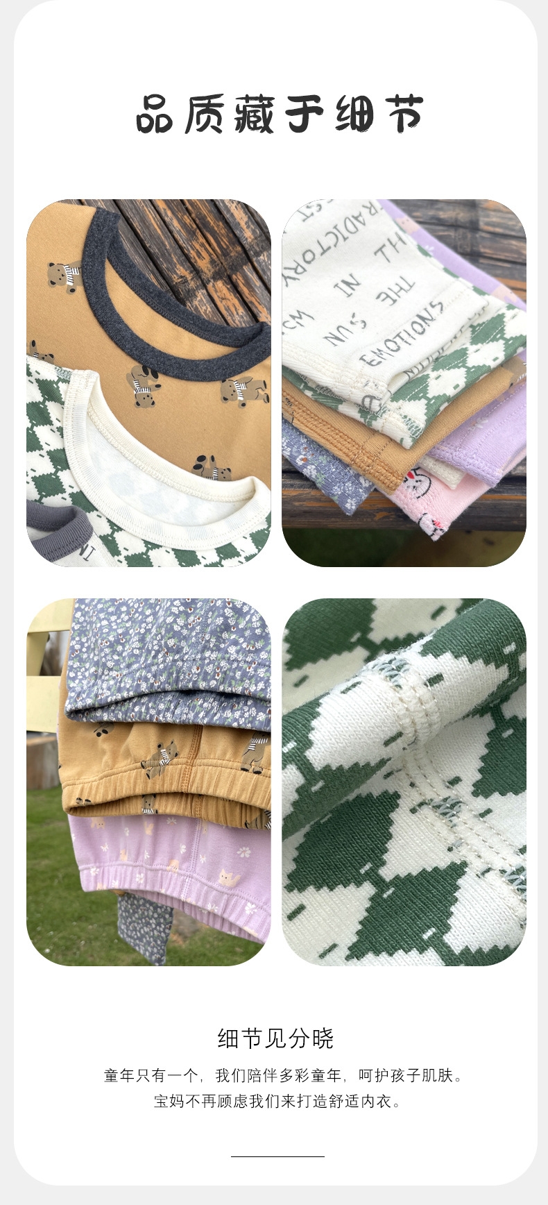 2023 новинка детский комплект термобелья для мальчиков и девочек оптом из Китая