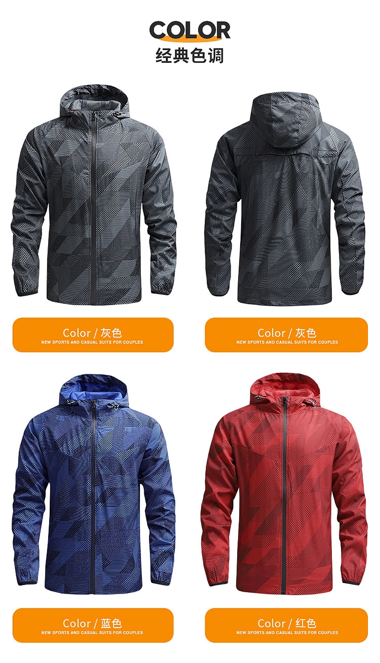 Ветровка для мужчин средней толщины для активного отдыха оптом из Китая