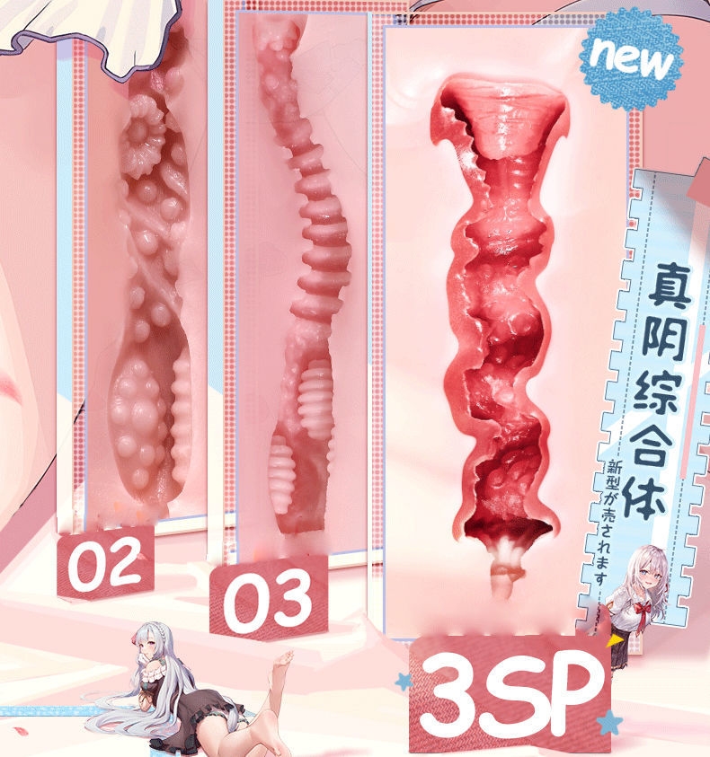 Мужская игрушка Наушники для самоудовлетворения оптом из Китая