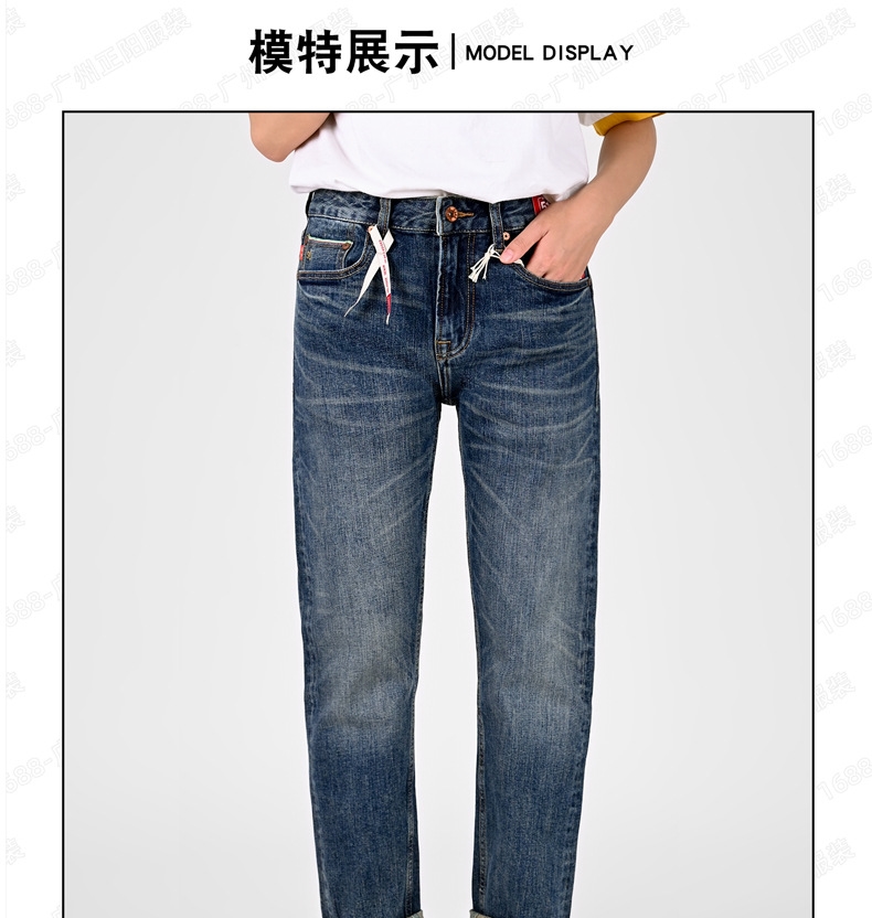 Мужские джинсы с прямым кроем и обработкой стоунвош оптом из Китая