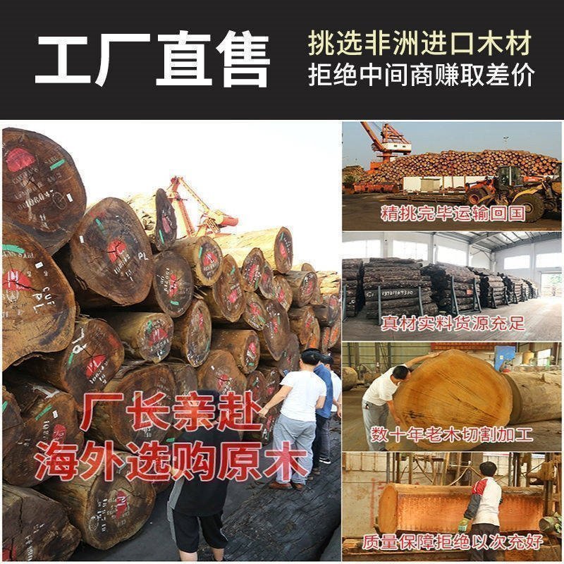 Кухонная доска из твердого дерева оптом