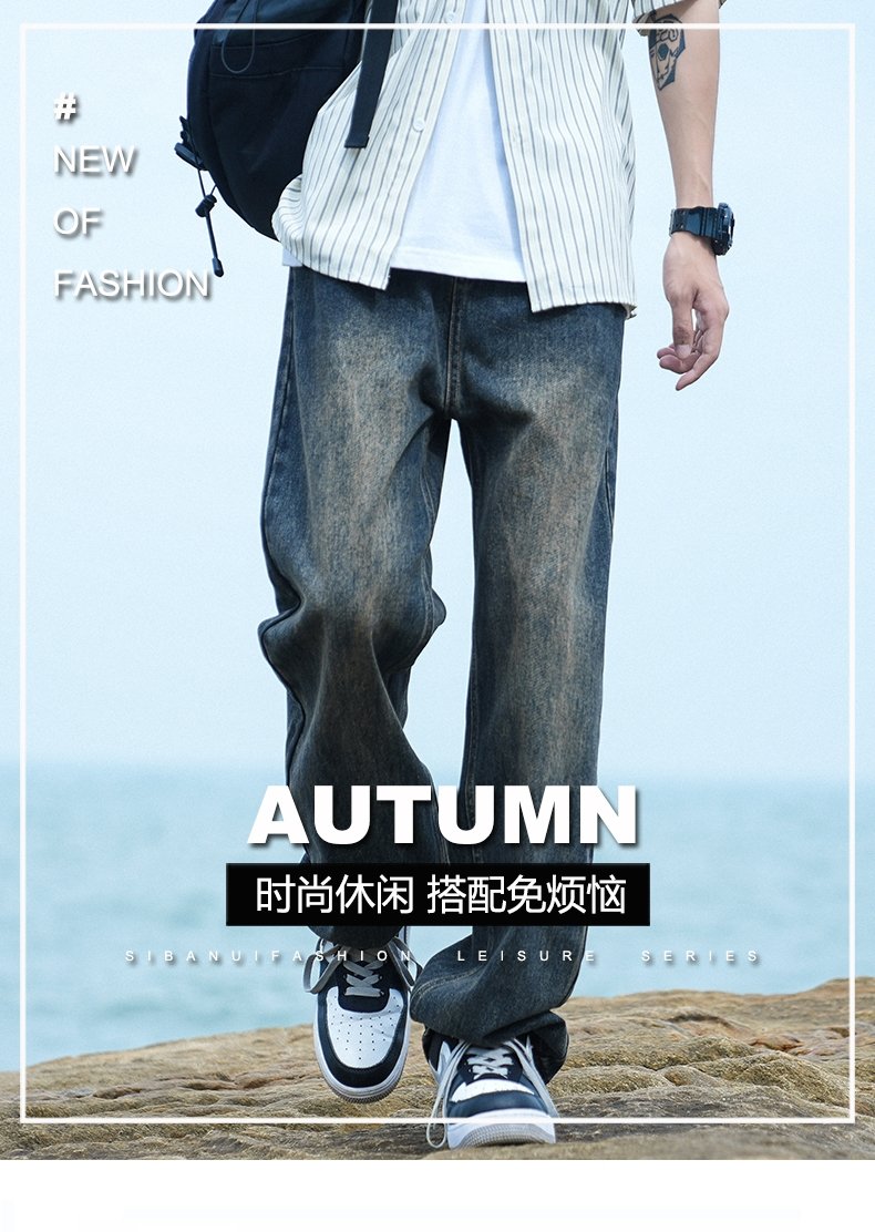 NASA мужские джинсы весна-осень 2024 оптом из Китая