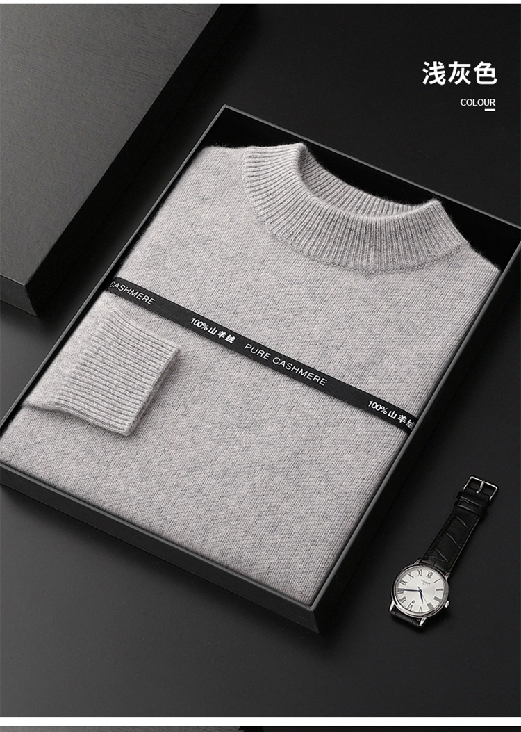 Мужской свитер из 100% чистой козьей шерсти оптом из Китая