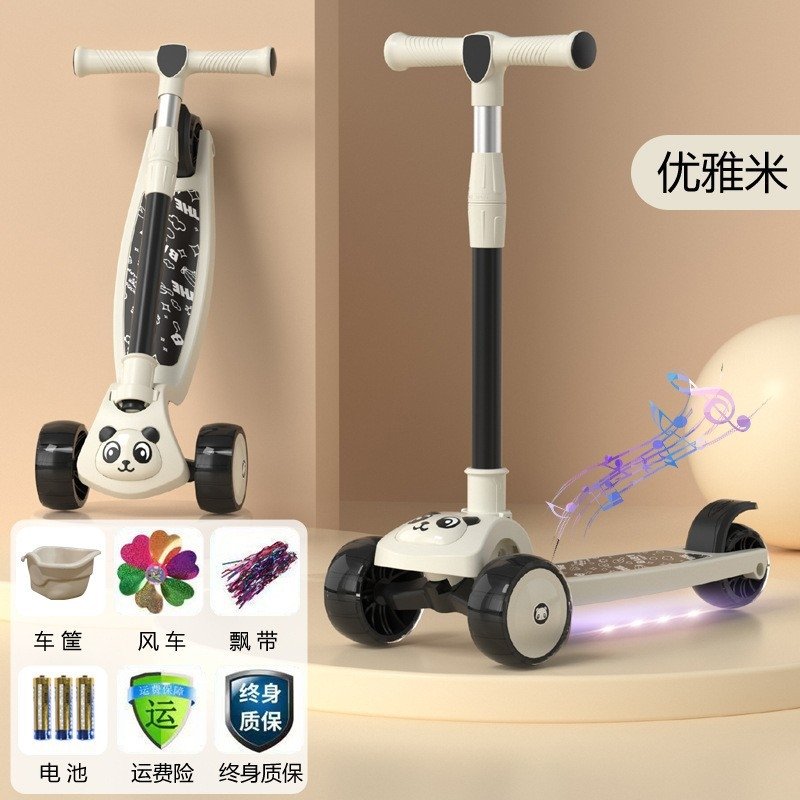 Детский складной трехколесный самокат оптом