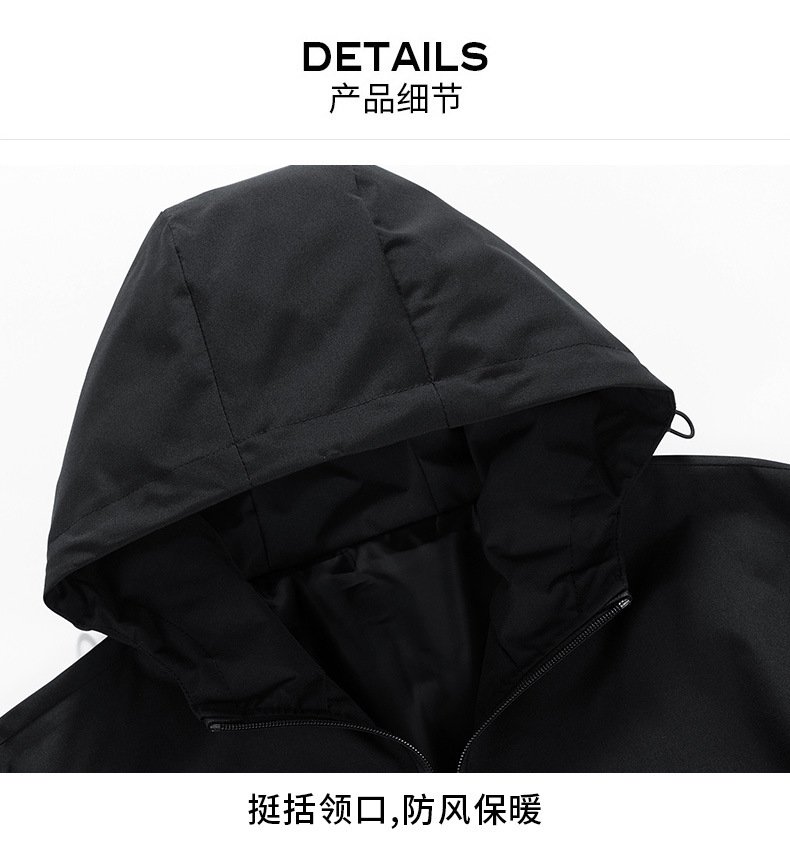 Мужская ветровка с капюшоном 2023 оптом из Китая