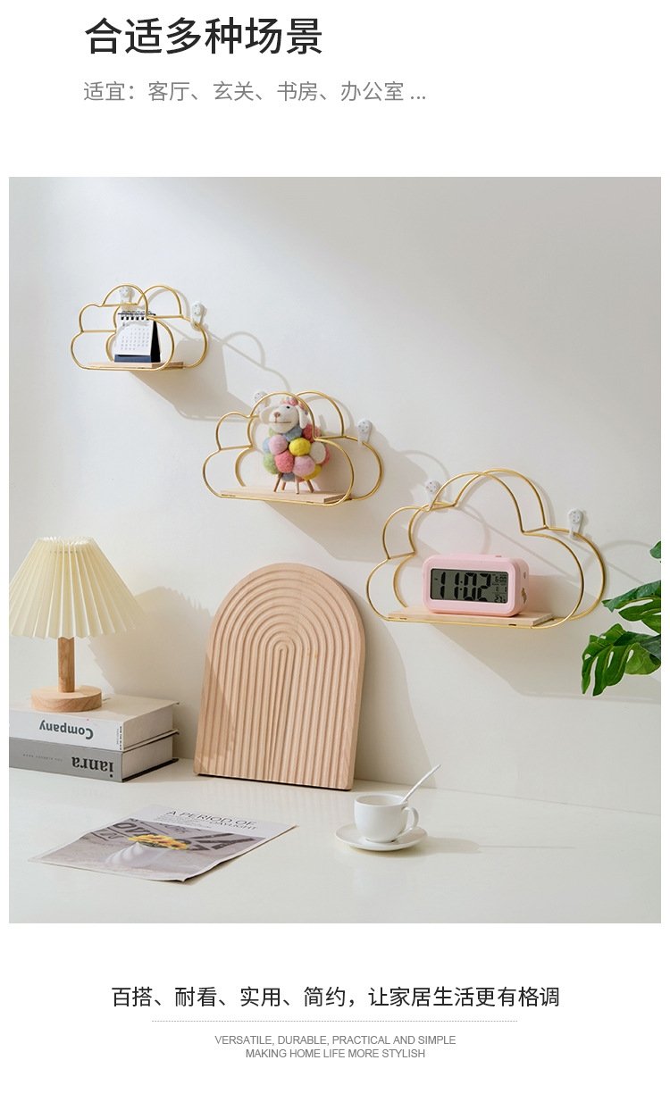 Настенная полка в скандинавском стиле оптом