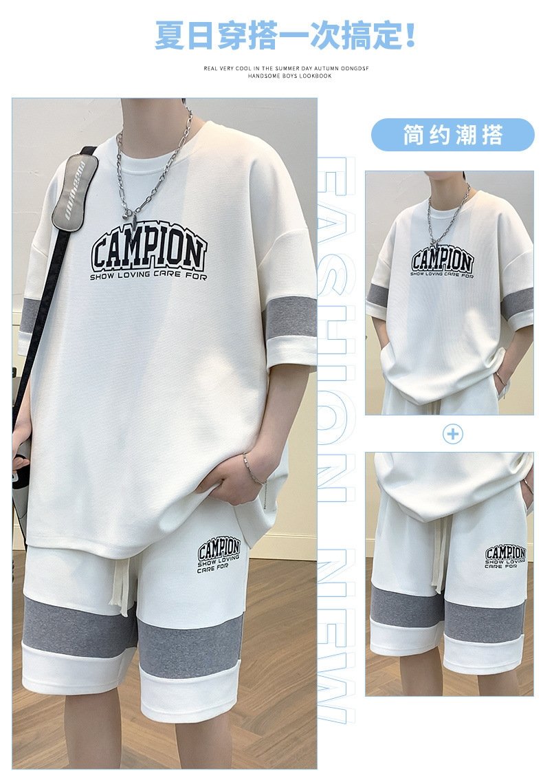 Мужской летний спортивный костюм оптом из Китая