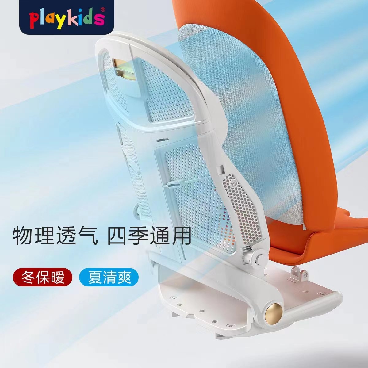 Playkids普洛可遛娃婴幼儿可躺可换向高景观轻便推车一键折叠X6X7 оптом из Китая