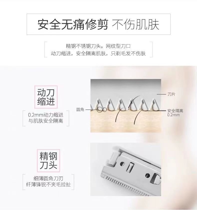 Многофункциональный электрический триммер для удаления волос для мужчин и женщин оптом из Китая
