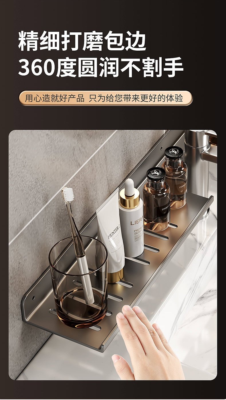 Полка для раковины в ванной U-образная оптом