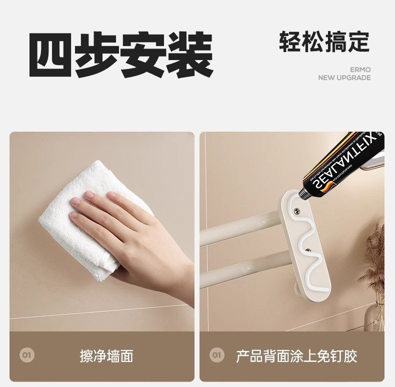 Моносоставной вантуз для ванной комнаты оптом