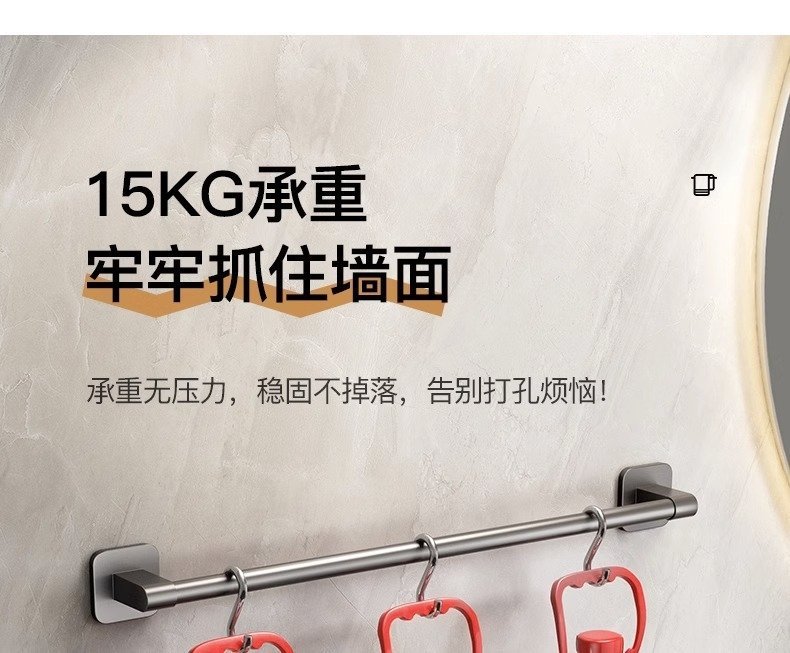 Вешалка для полотенец оптом