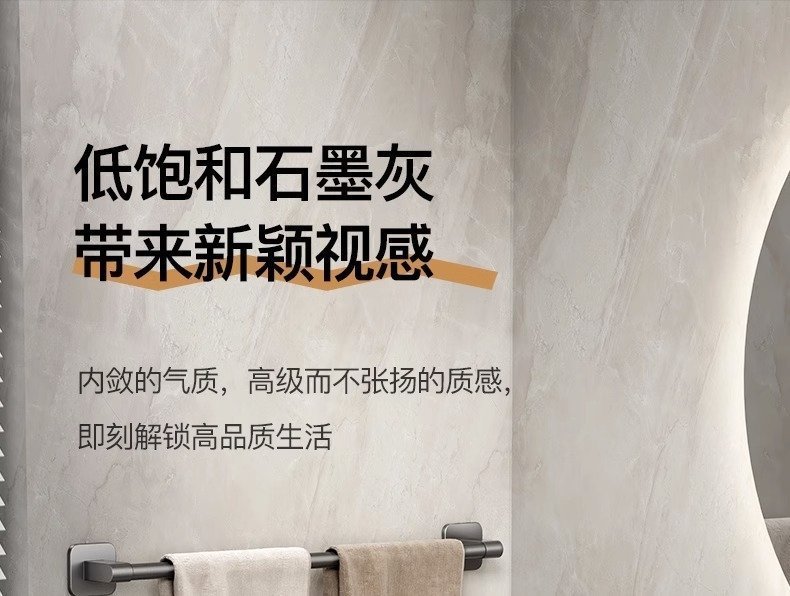 Вешалка для полотенец оптом