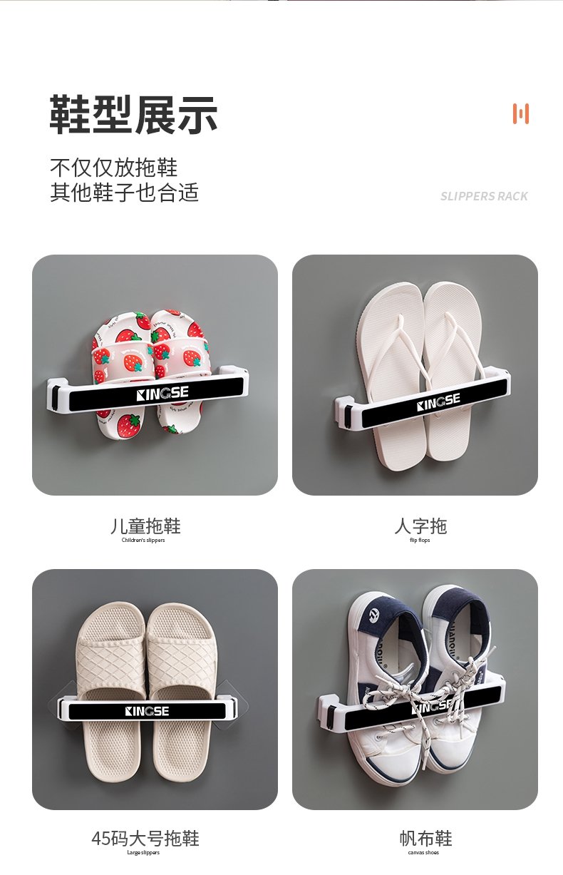 Полка для ванной комнаты и тапочки оптом