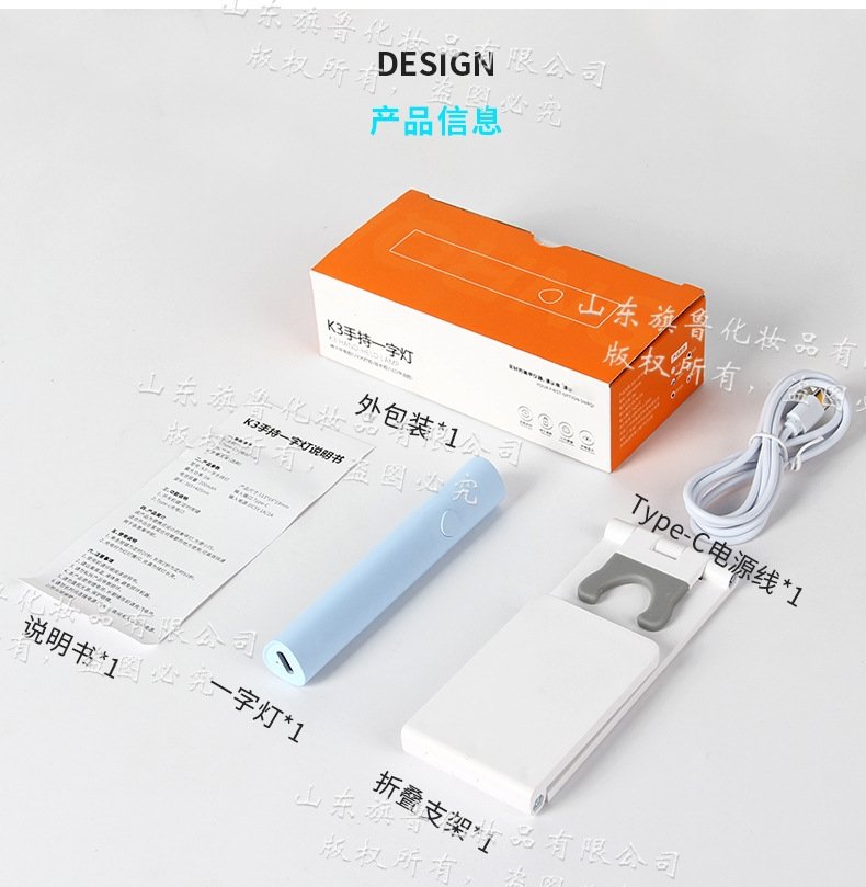 Мини лампа для маникюра с подставкой оптом