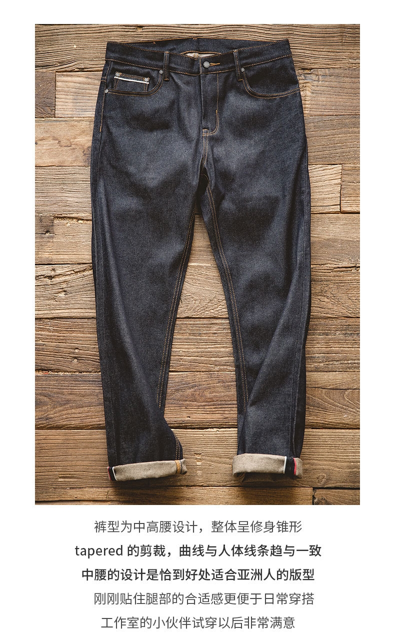 Джинсы Маден винтажные прямые джинсы с красным биркой оптом из Китая