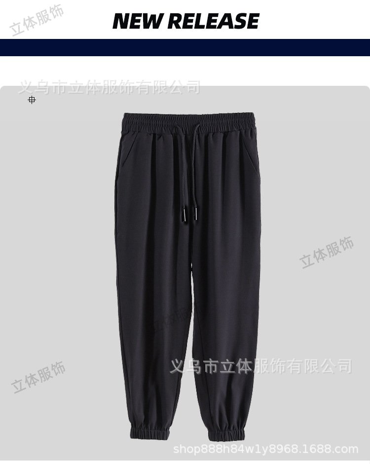 Мужские и женские спортивные брюки оптом из Китая