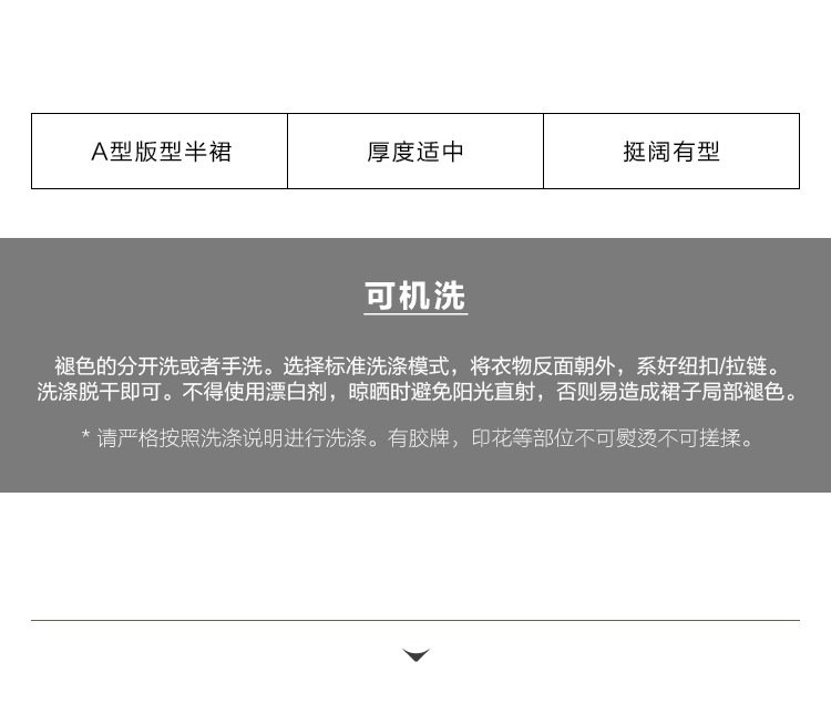 Женская зимняя юбка из вельвета оптом из Китая