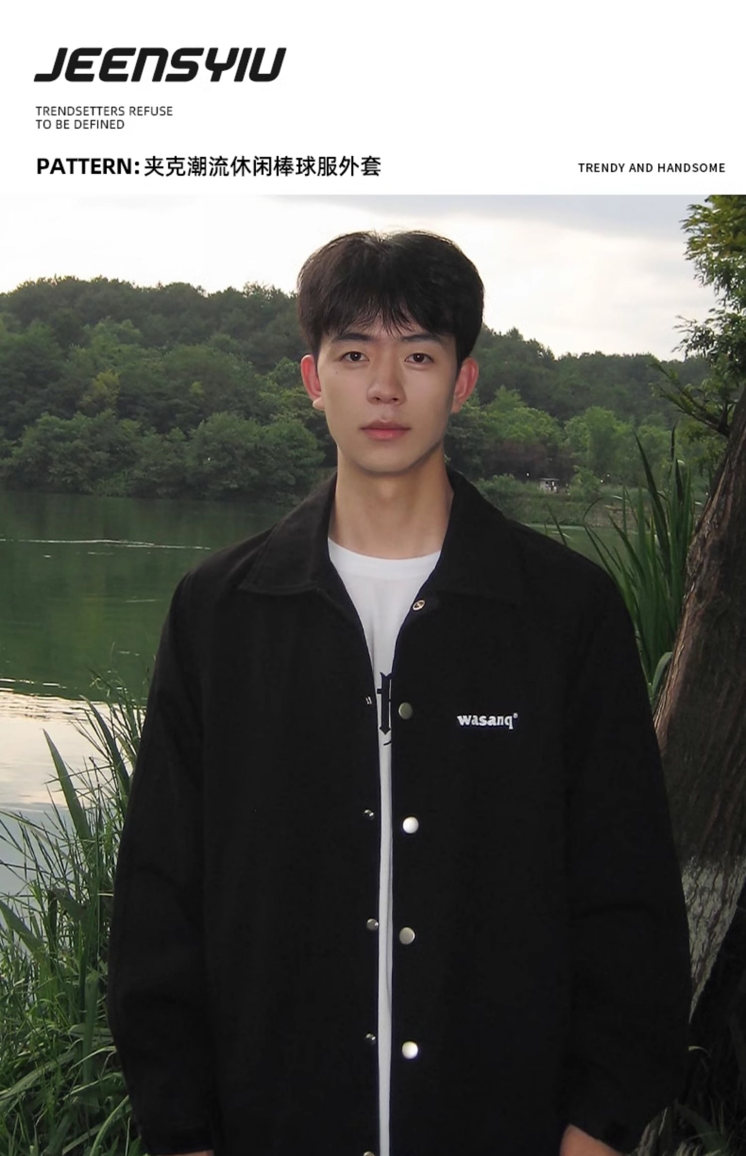 Мужская весенняя куртка-бомбер из джинсовой ткани оптом из Китая