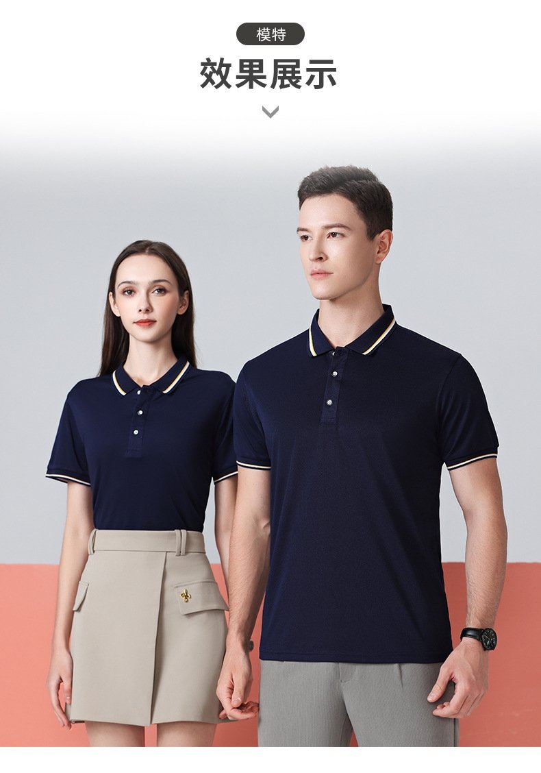 Мужская футболка Polo с логотипом оптом из Китая