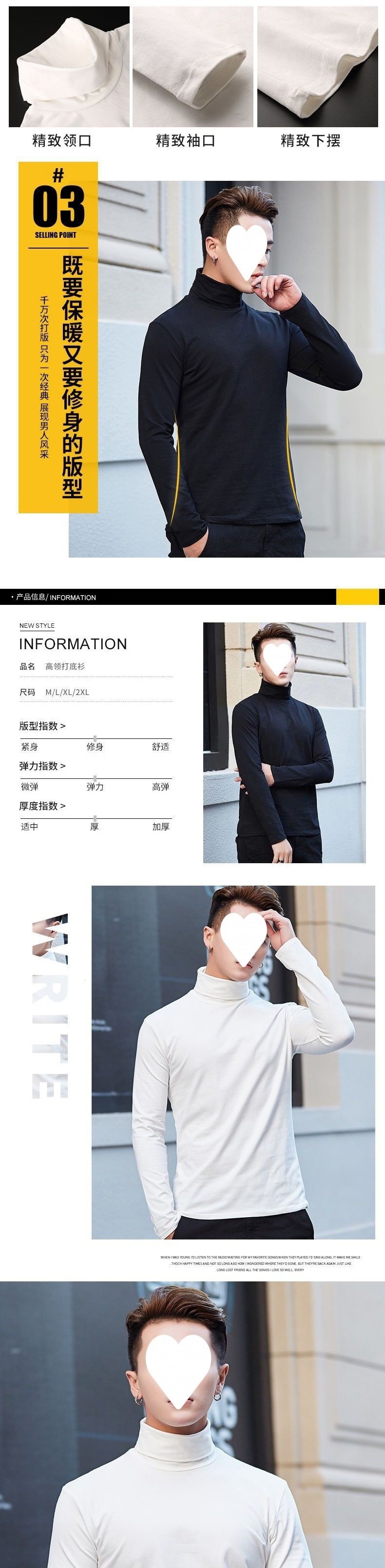 Мужская термобелье с высоким воротником оптом из Китая