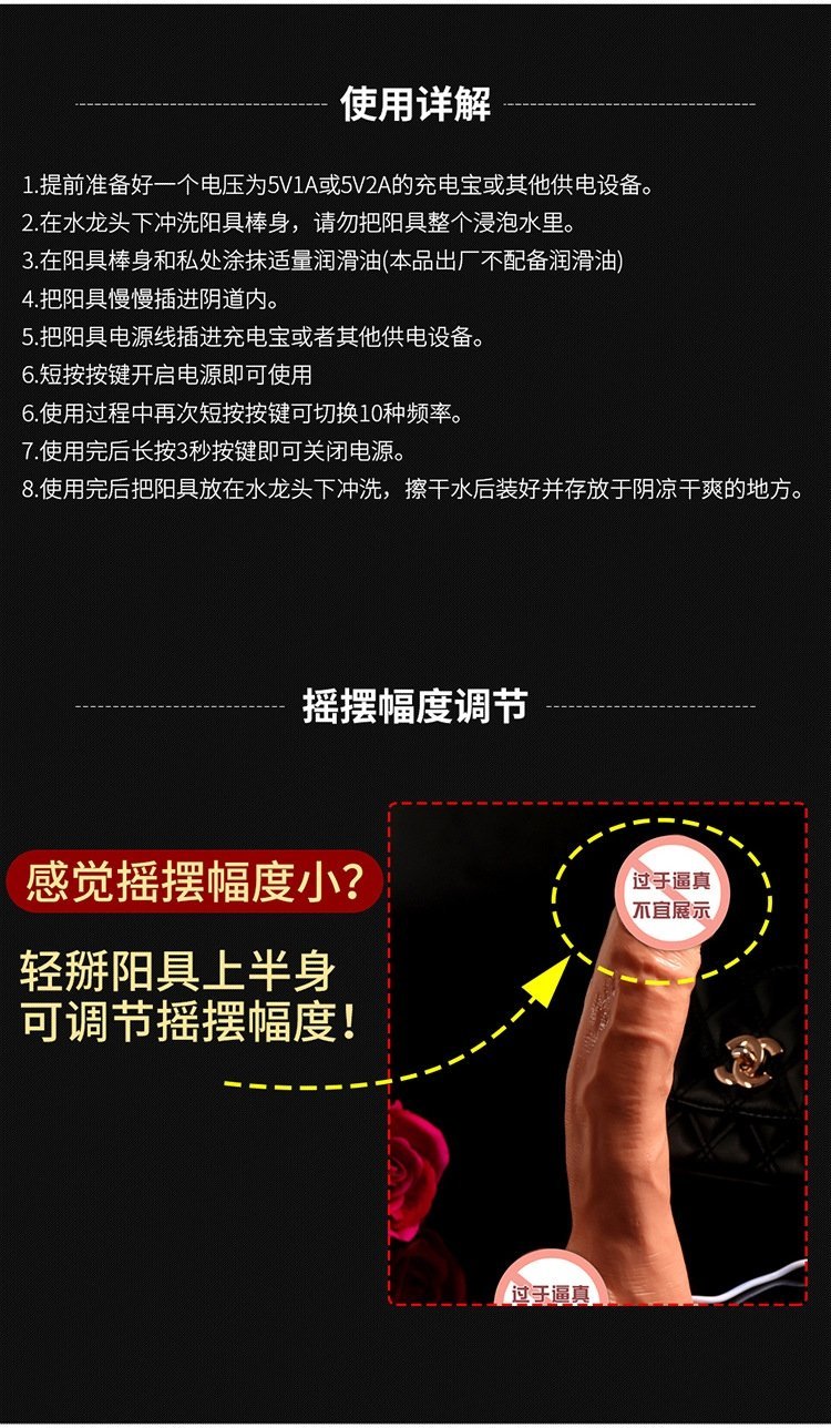 Электрический фаллоимитатор с функцией автоматического вибрационного движения оптом