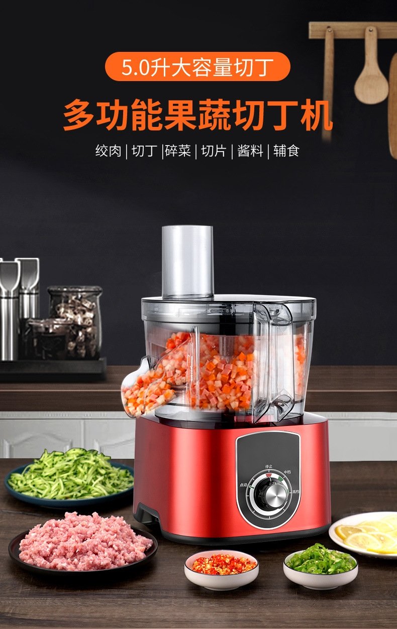 Многофункциональная нарезка для ресторанов и кафе оптом из Китая