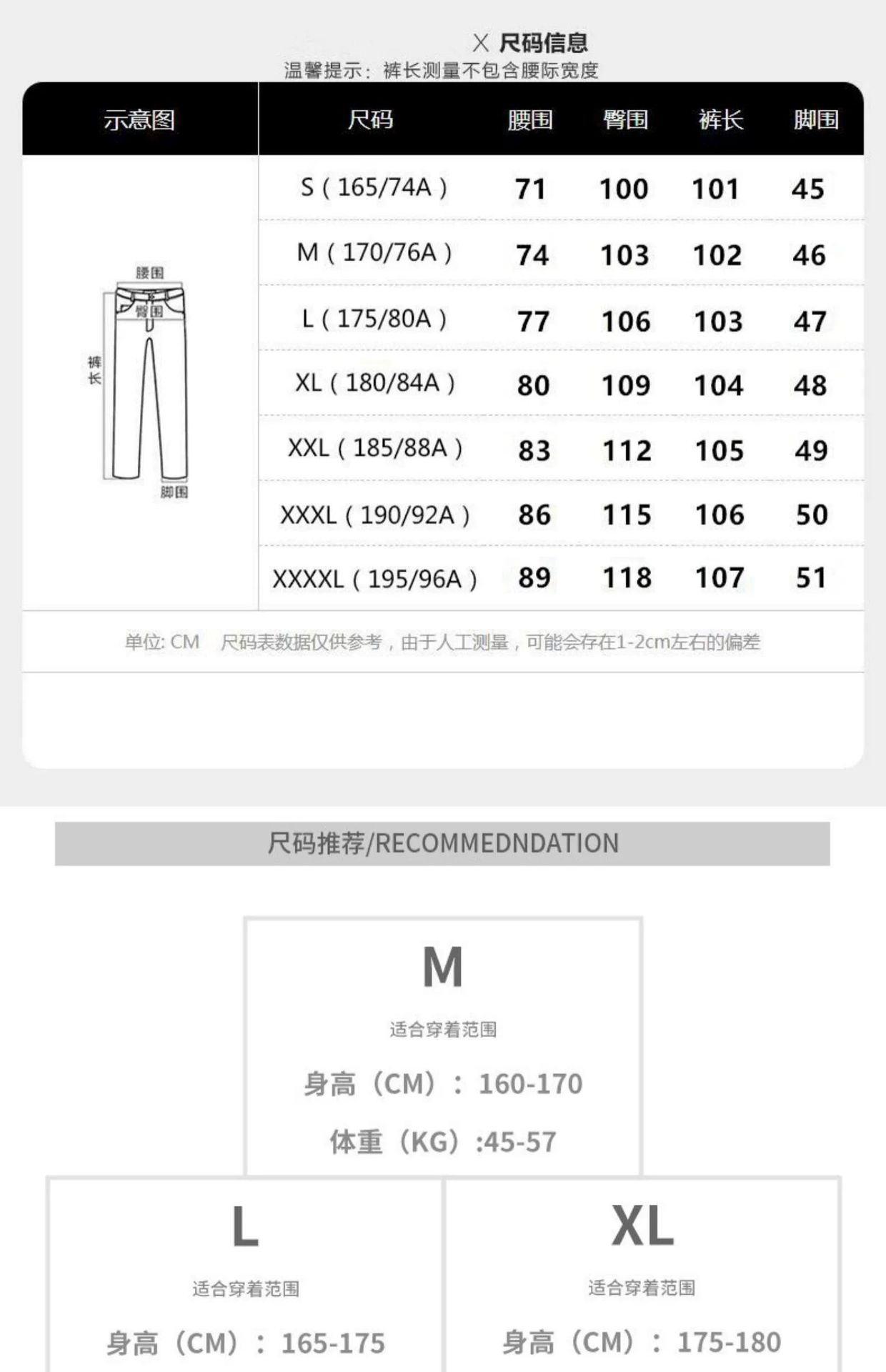 Мужские джинсы в стиле ретро vibe оптом из Китая