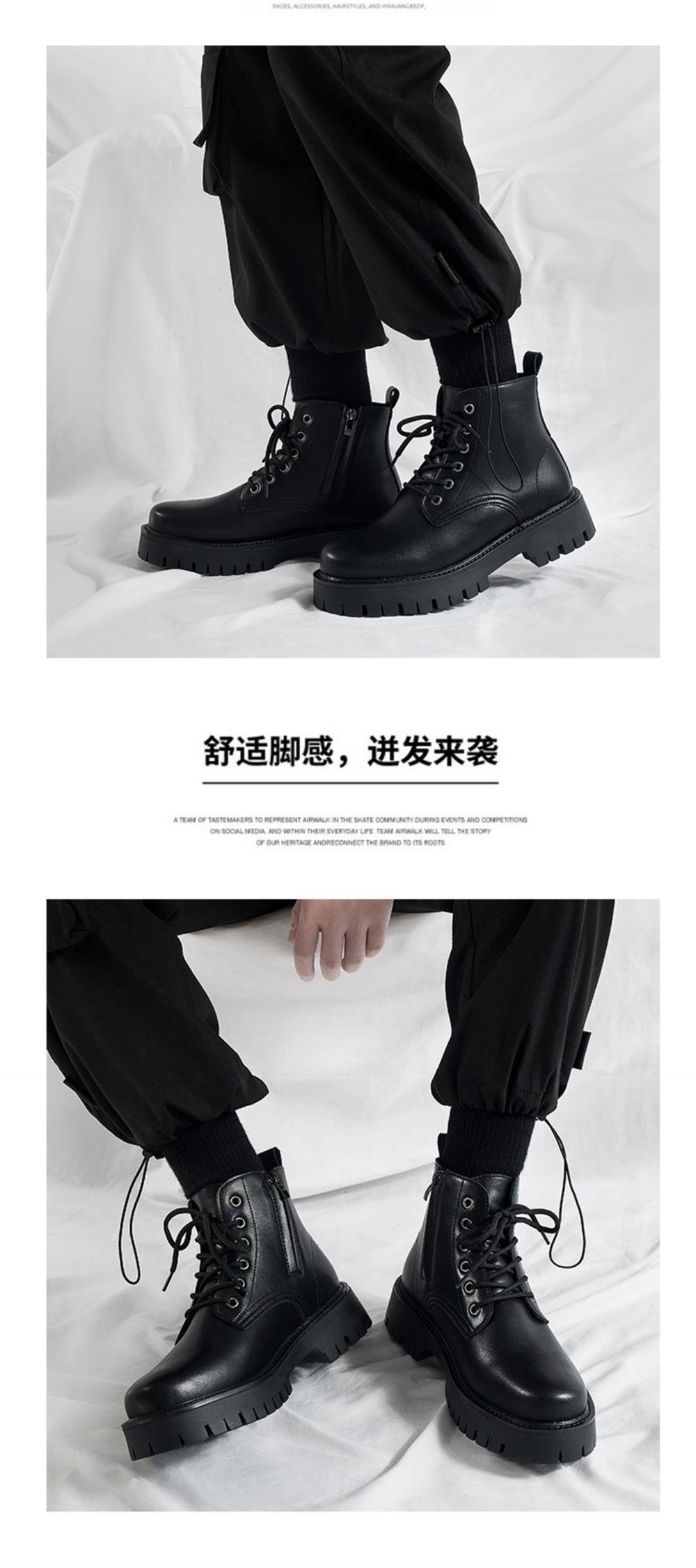 Мужские кухонные ботинки весна-лето оптом