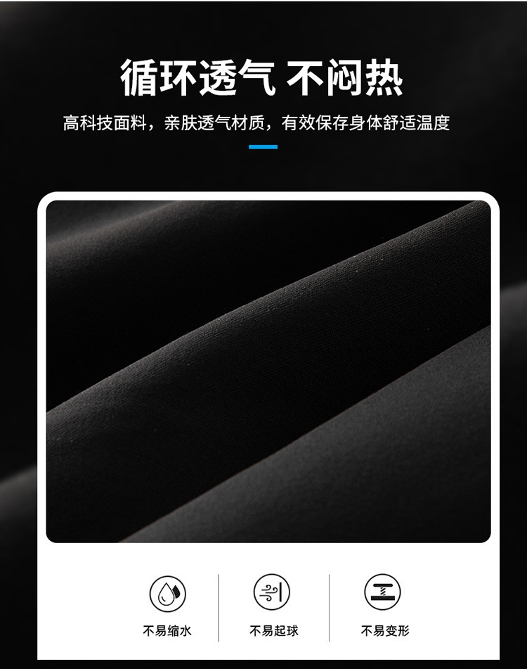 Мужской спортивный костюм с капюшоном и длинными брюками оптом из Китая