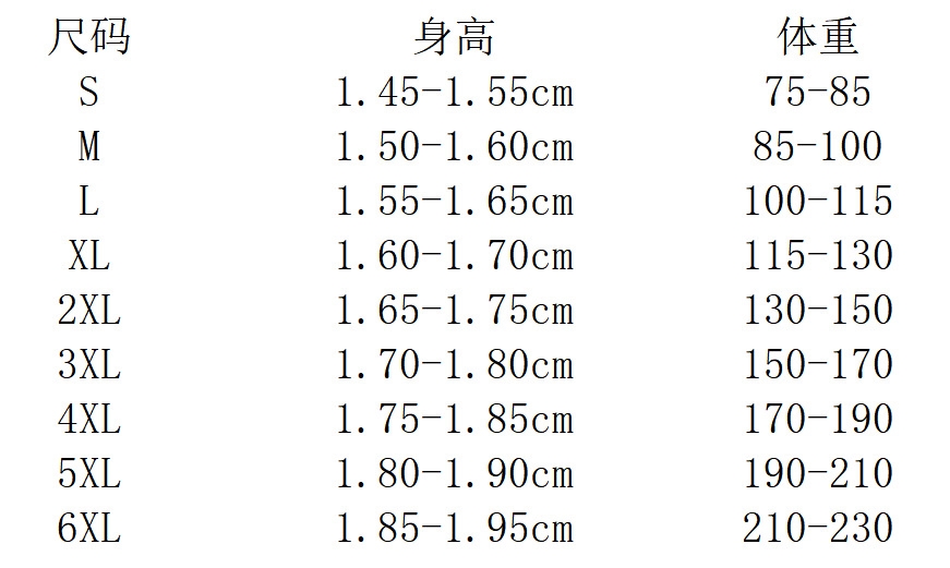 Широкие брюки 2024 новой моды для мужчин оптом из Китая