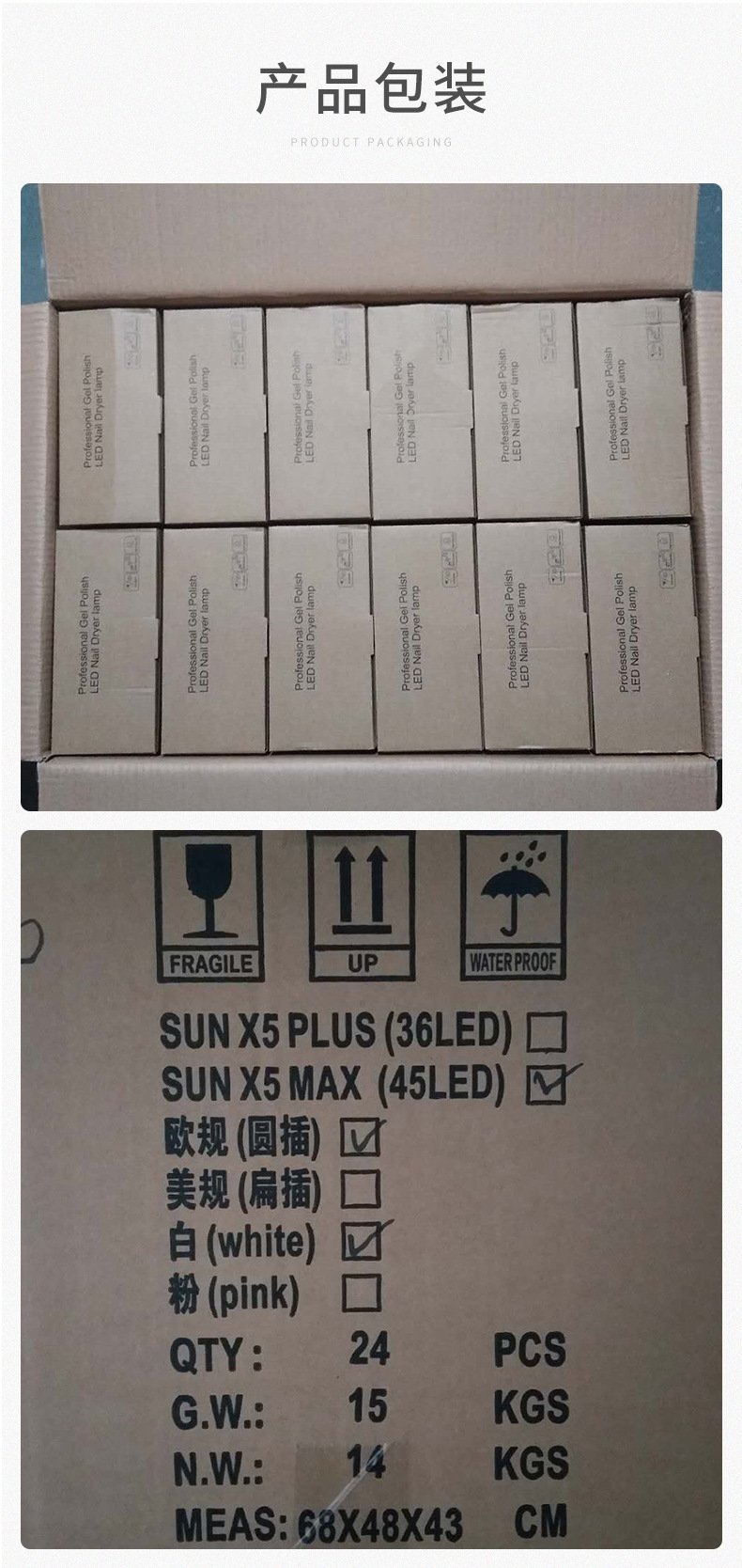 УФ-лампа для маникюра 150W оптом
