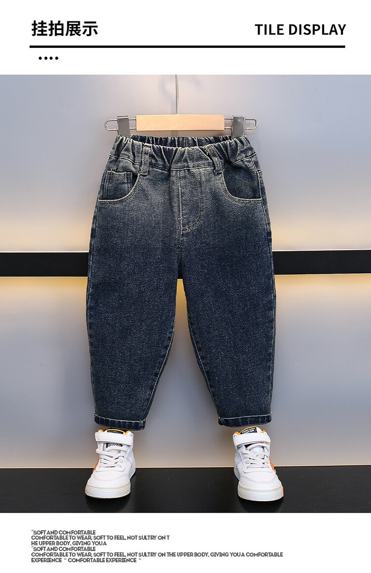 Детские джинсы в стиле ханбок для мальчиков оптом из Китая