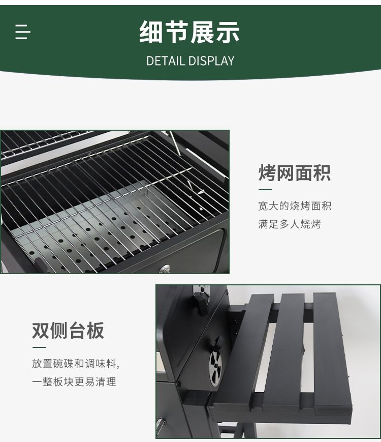 Шашлычница с односторонней складной столешницей оптом