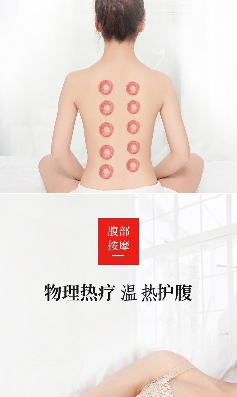 Электрический массажер для скрабирования и массажа с подогревом оптом из Китая